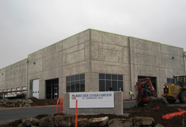 Birtcher Business Center